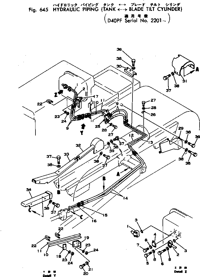Схема запчастей Komatsu D40PF-1 - ГИДРОЛИНИЯ (БАК - ЦИЛИНДР ПЕРЕКОСА ОТВАЛА) УПРАВЛ-Е РАБОЧИМ ОБОРУДОВАНИЕМ