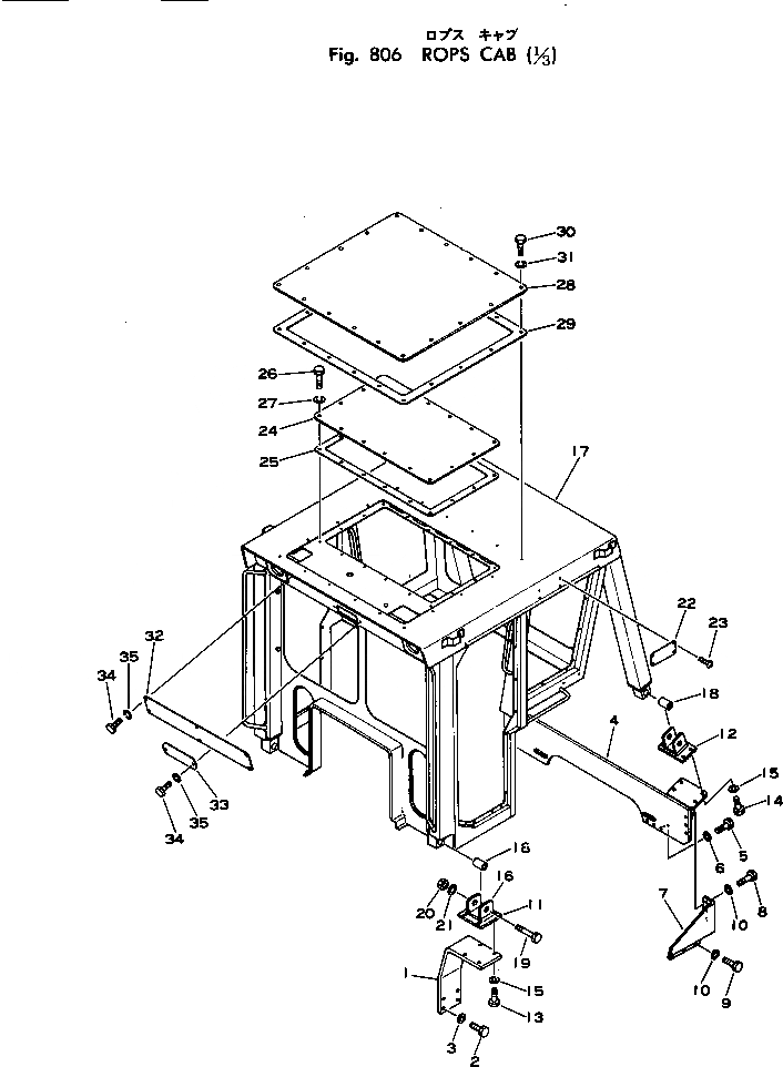 Схема запчастей Komatsu D40PF-1 - КАБИНА ROPS (/) ОПЦИОННЫЕ КОМПОНЕНТЫ