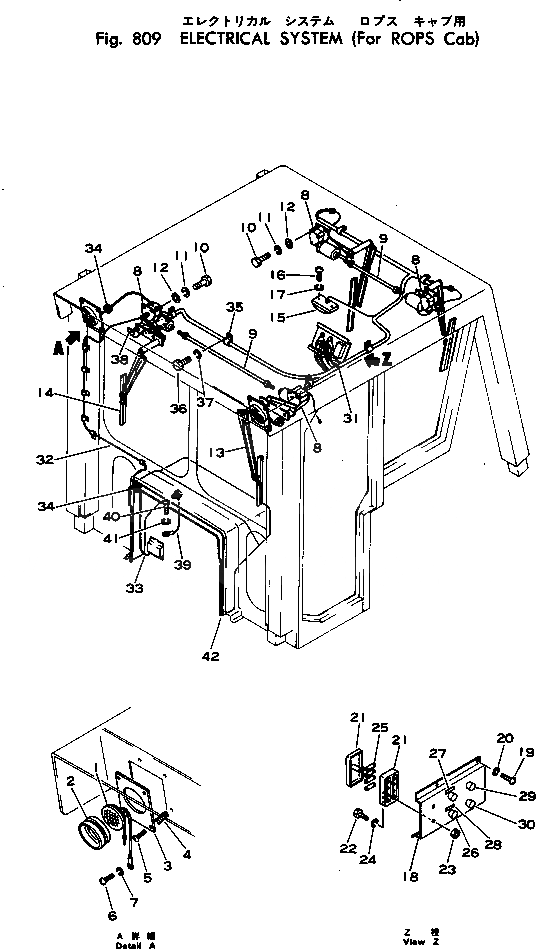 Схема запчастей Komatsu D40PF-1 - ЭЛЕКТРИКА (ДЛЯ КАБИНА ROPS) ОПЦИОННЫЕ КОМПОНЕНТЫ