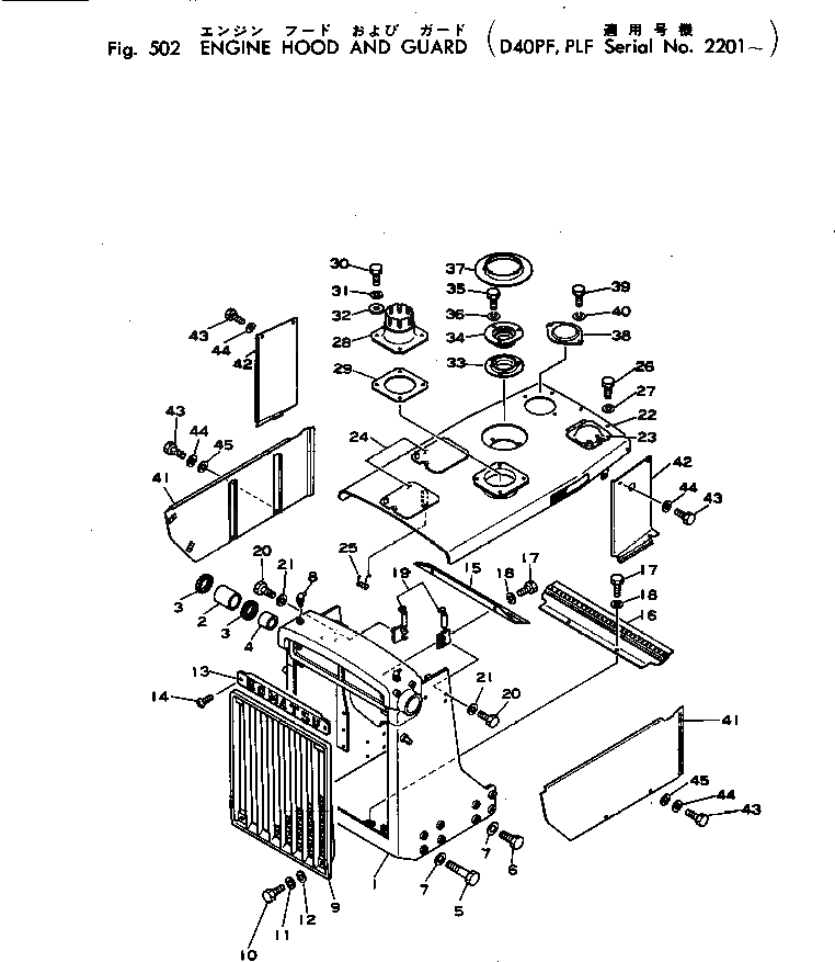 Схема запчастей Komatsu D40PF-1A - КАПОТ И ЧАСТИ КОРПУСА ЧАСТИ КОРПУСА