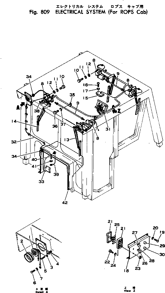 Схема запчастей Komatsu D40PF-1A - ЭЛЕКТРИКА (ДЛЯ КАБИНА ROPS) ОПЦИОННЫЕ КОМПОНЕНТЫ