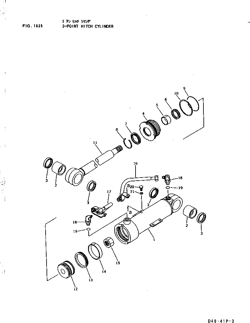 Схема запчастей Komatsu D40PF-3 - -POINT СЦЕПКА ЦИЛИНДР УПРАВЛ-Е РАБОЧИМ ОБОРУДОВАНИЕМ