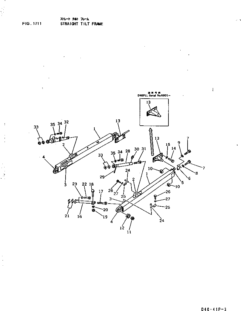 Схема запчастей Komatsu D40PF-3A - РАМА ПРЯМ. ОТВАЛА РАБОЧЕЕ ОБОРУДОВАНИЕ