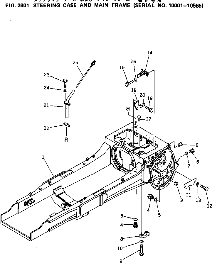 Схема запчастей Komatsu D40PF-5 - КОРПУС БЛОКА УПРАВЛЕНИЯ ПОВОРОТОМ И ОСНОВНАЯ РАМА(№-) ОСНОВН. МУФТА¤ ТРАНСМИССИЯ¤ РУЛЕВ. УПРАВЛЕНИЕ И КОНЕЧНАЯ ПЕРЕДАЧА