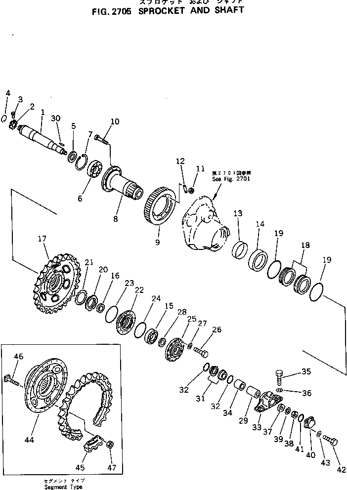 Схема запчастей Komatsu D40PF-5 - ЗВЕЗДОЧКА И ВАЛ ОСНОВН. МУФТА¤ ТРАНСМИССИЯ¤ РУЛЕВ. УПРАВЛЕНИЕ И КОНЕЧНАЯ ПЕРЕДАЧА