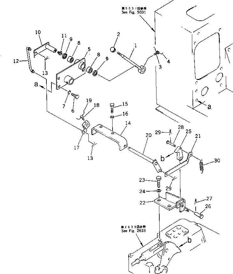Схема запчастей Komatsu D40PF-5 - ТОРМОЗ. РЫЧАГ БЛОКИРОВКИ СИСТЕМА УПРАВЛЕНИЯ