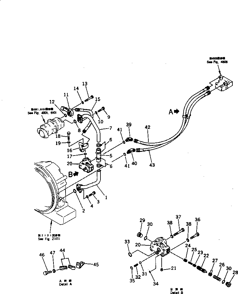 Схема запчастей Komatsu D40PF-5 - ГИДРАВЛИКА РУЛ. УПРАВЛЕНИЯ СИСТЕМА УПРАВЛЕНИЯ