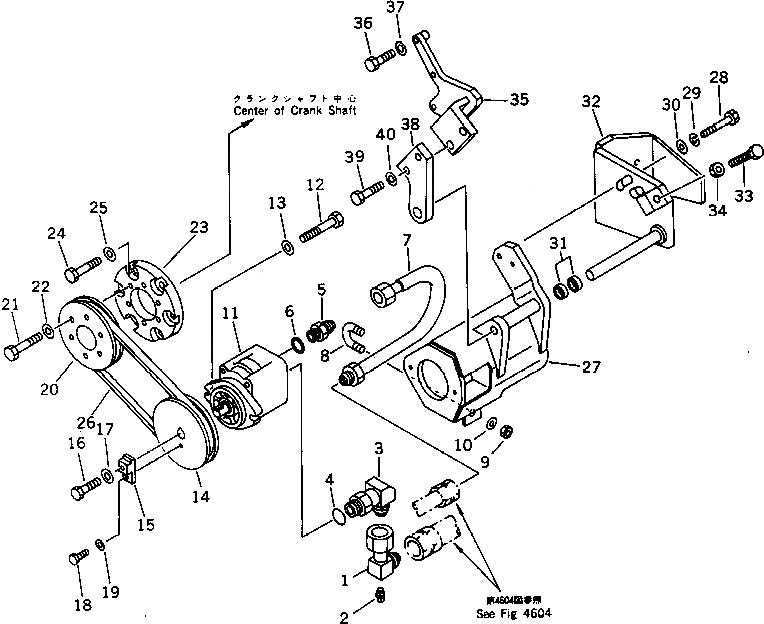 Схема запчастей Komatsu D40PF-5 - МАСЛООХЛАДИТЕЛЬ НАСОС И КРЕПЛЕНИЕ (ДЛЯ РУЛЕВ. УПРАВЛЕНИЕ МАСЛООХЛАДИТЕЛЬ)(№-) СИСТЕМА УПРАВЛЕНИЯ