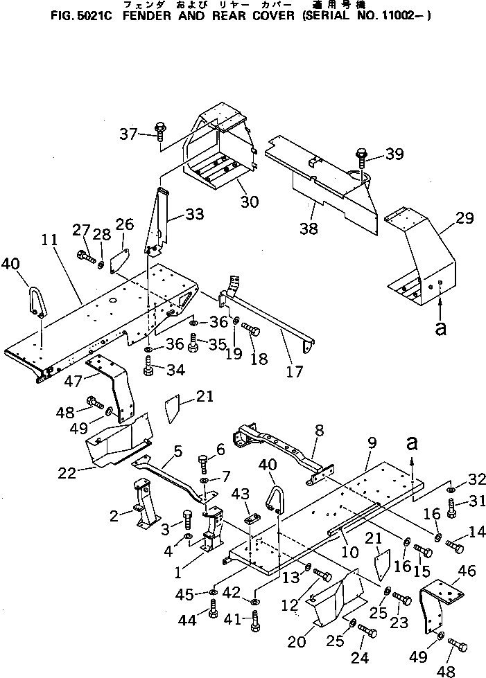 Схема запчастей Komatsu D40PF-5 - КРЫЛО И ЗАДН. КРЫШКА(№-) ЧАСТИ КОРПУСА