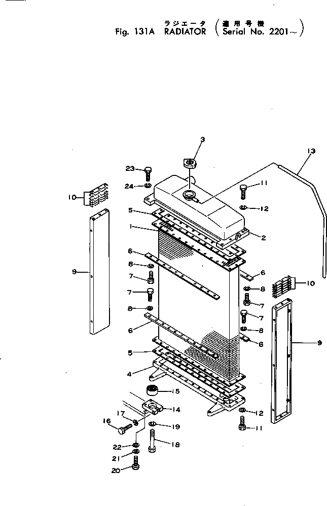 Схема запчастей Komatsu D40PL-1 - РАДИАТОР(№-) КОМПОНЕНТЫ ДВИГАТЕЛЯ И ЭЛЕКТРИКА