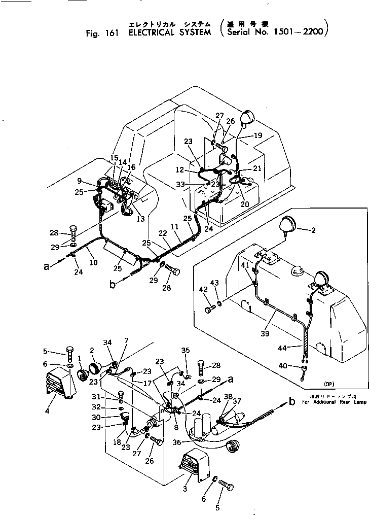 Схема запчастей Komatsu D40PL-1 - ЭЛЕКТРИКА(№-) КОМПОНЕНТЫ ДВИГАТЕЛЯ И ЭЛЕКТРИКА