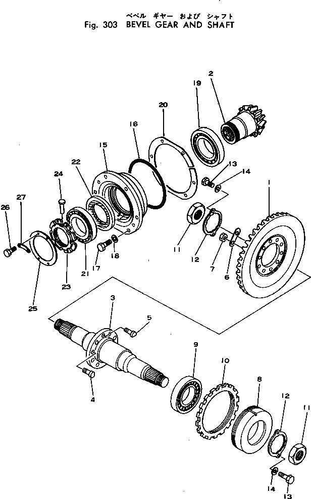 Схема запчастей Komatsu D40PL-1 - КОНИЧЕСКАЯ ПЕРЕДАЧА С ВАЛОМ СИСТЕМАУПРАВЛЕНИЯ ПОВОРОТОМ И КОНЕЧНАЯ ПЕРЕДАЧА