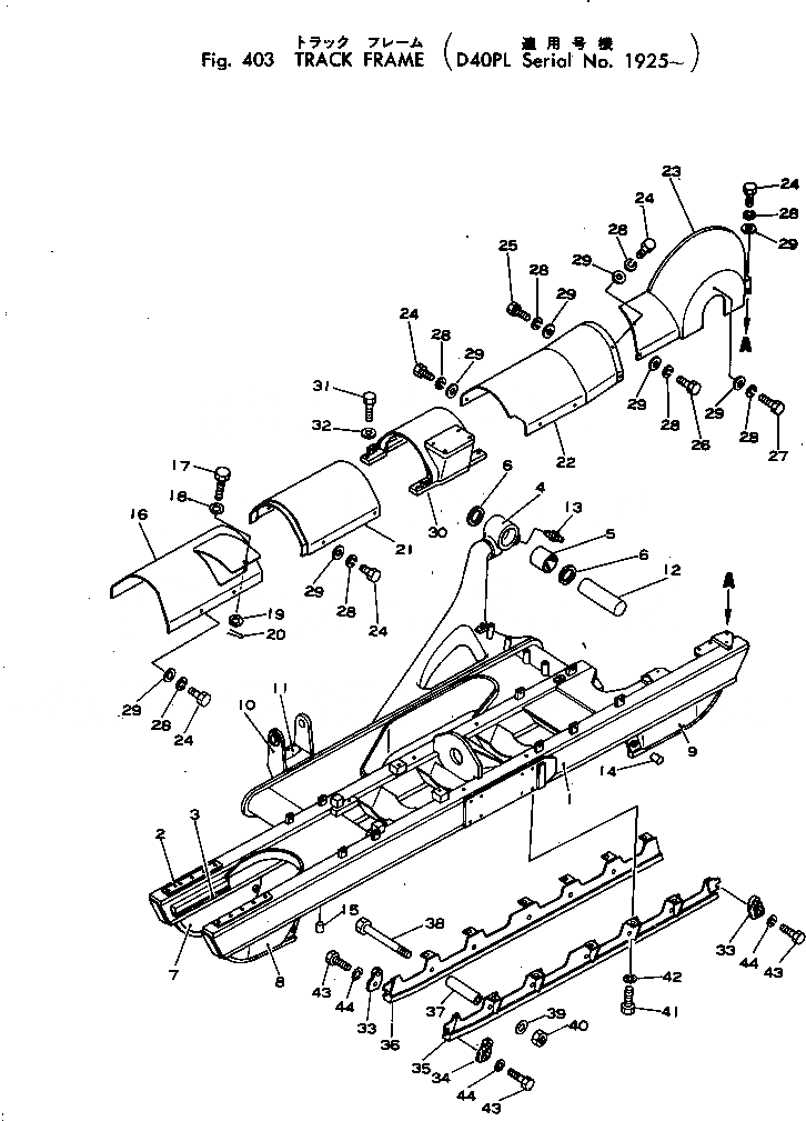Схема запчастей Komatsu D40PL-1 - ГУСЕНИЧНАЯ РАМА (DPL) ГУСЕНИЦЫ
