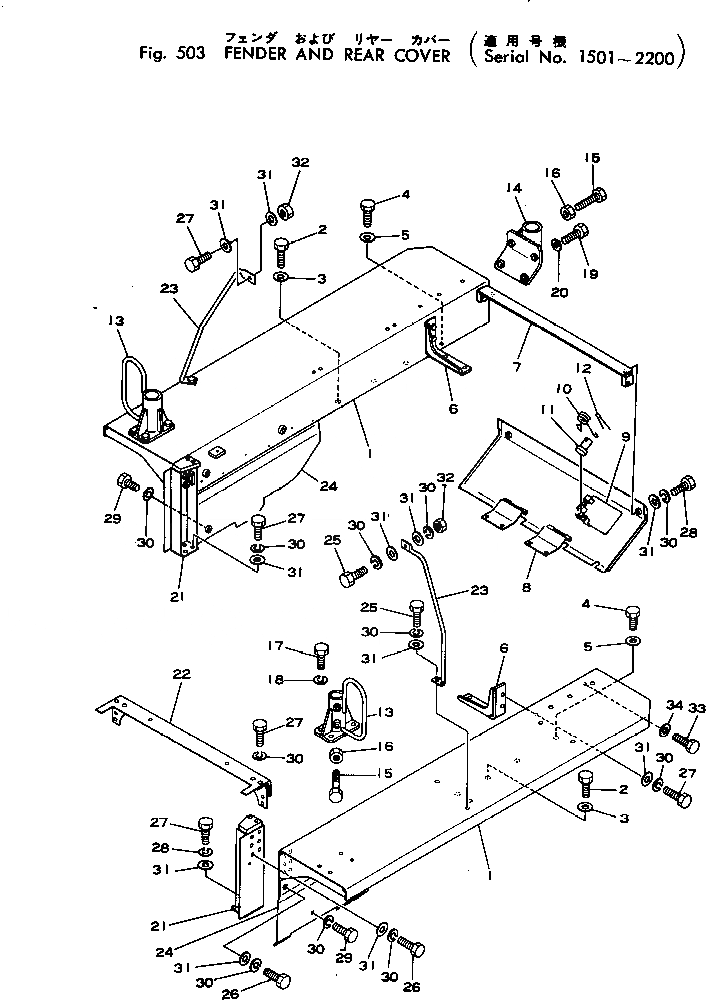 Схема запчастей Komatsu D40PL-1 - КРЫЛО И ЗАДН. КРЫШКА(№-) ЧАСТИ КОРПУСА