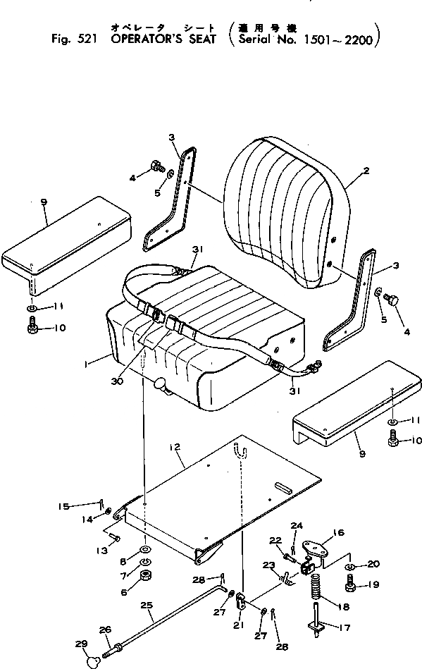 Схема запчастей Komatsu D40PL-1 - СИДЕНЬЕ ОПЕРАТОРА(№-) ЧАСТИ КОРПУСА