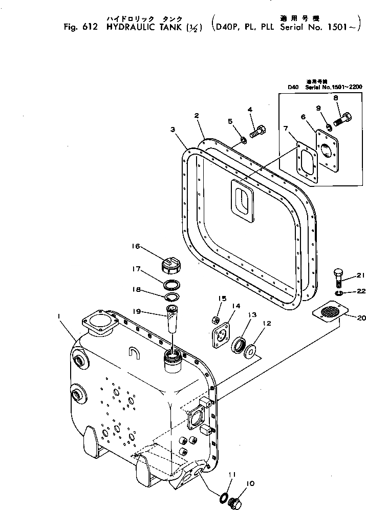 Схема запчастей Komatsu D40PL-1 - ГИДР. БАК. (/) УПРАВЛ-Е РАБОЧИМ ОБОРУДОВАНИЕМ