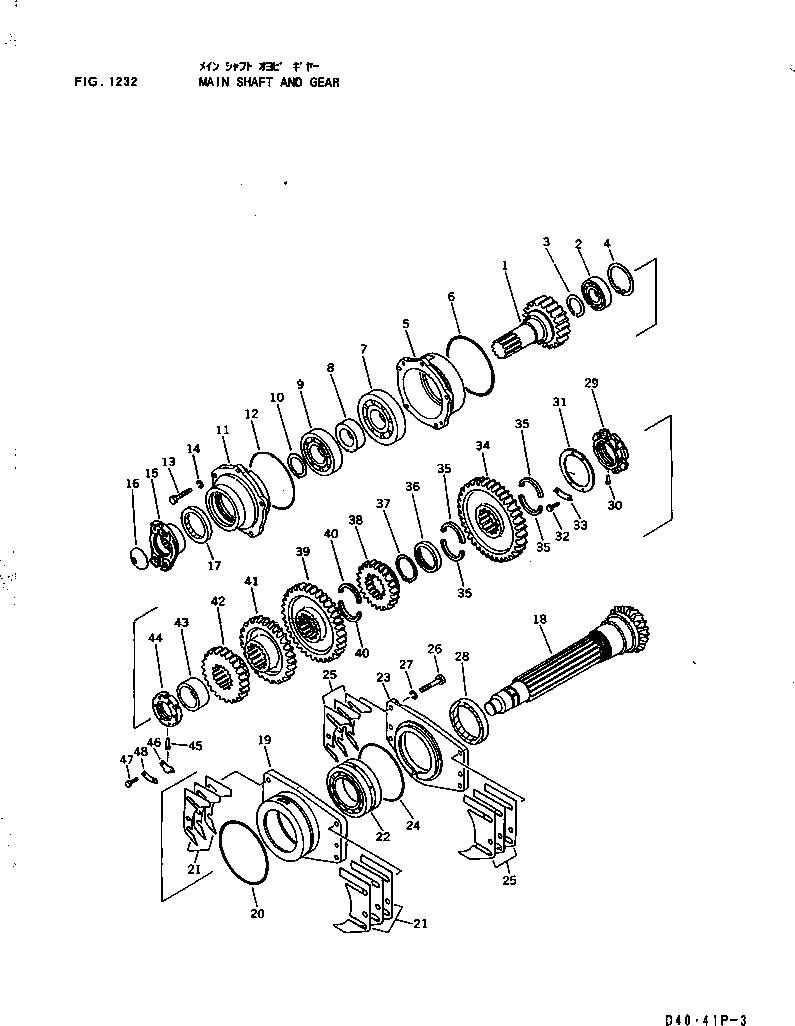 Схема запчастей Komatsu D40PL-3 - ОСНОВН. ВАЛ И ПРИВОД ОСНОВН. МУФТА И ТРАНСМИССИЯ