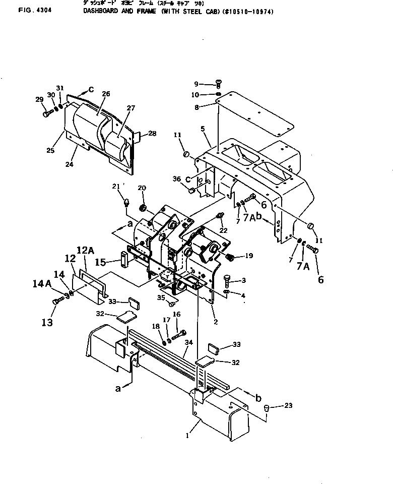 Схема запчастей Komatsu D40PL-5 - ПРИБОРНАЯ ПАНЕЛЬ И РАМА (С СТАЛЬНАЯ КАБИНА)(№-97) СИСТЕМА УПРАВЛЕНИЯ