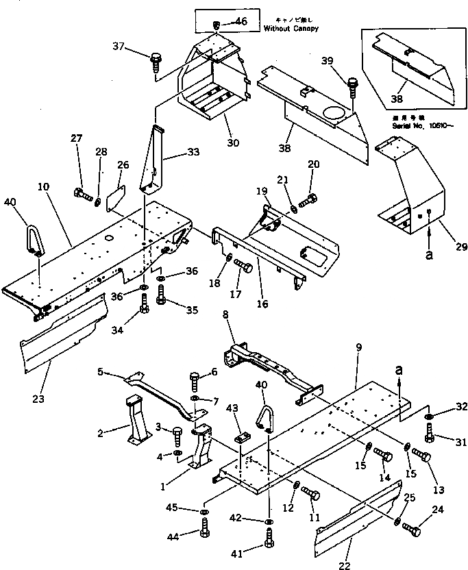 Схема запчастей Komatsu D40PL-5 - КРЫЛО И ЗАДН. КРЫШКА ЧАСТИ КОРПУСА