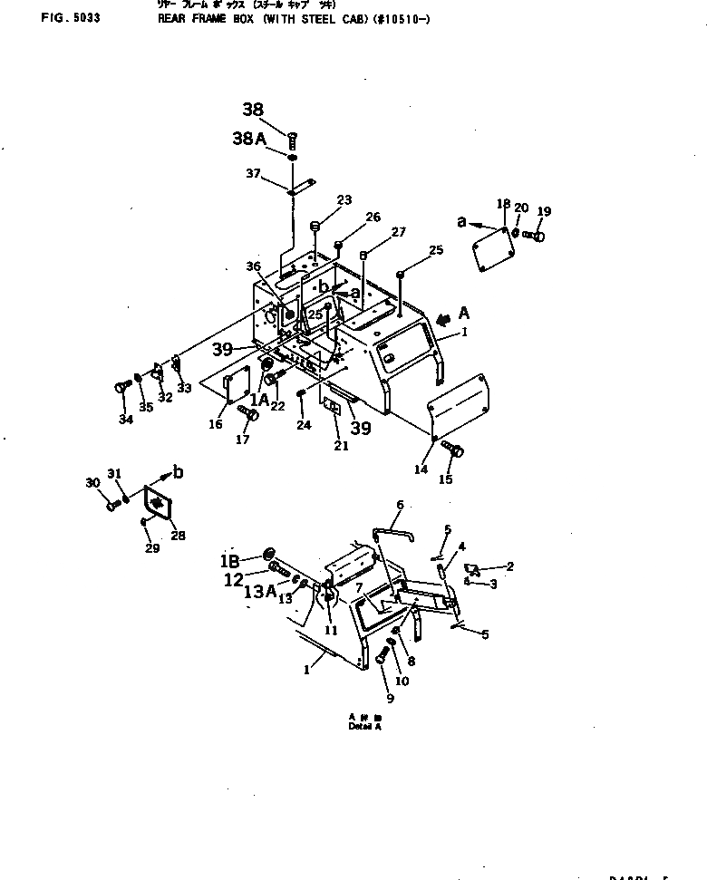Схема запчастей Komatsu D40PL-5 - ЗАДН. РАМА КОРПУС (С СТАЛЬНАЯ КАБИНА)(№-) ЧАСТИ КОРПУСА