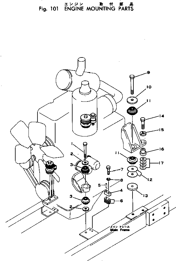 Схема запчастей Komatsu D40PLF-1 - КРЕПЛЕНИЕ ДВИГАТЕЛЯ КОМПОНЕНТЫ ДВИГАТЕЛЯ И ЭЛЕКТРИКА