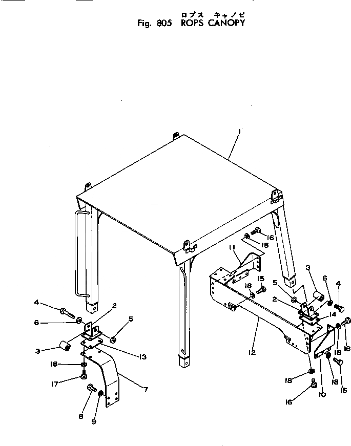 Схема запчастей Komatsu D40PLF-1 - СИСТЕМА ROPS ОПЦИОННЫЕ КОМПОНЕНТЫ