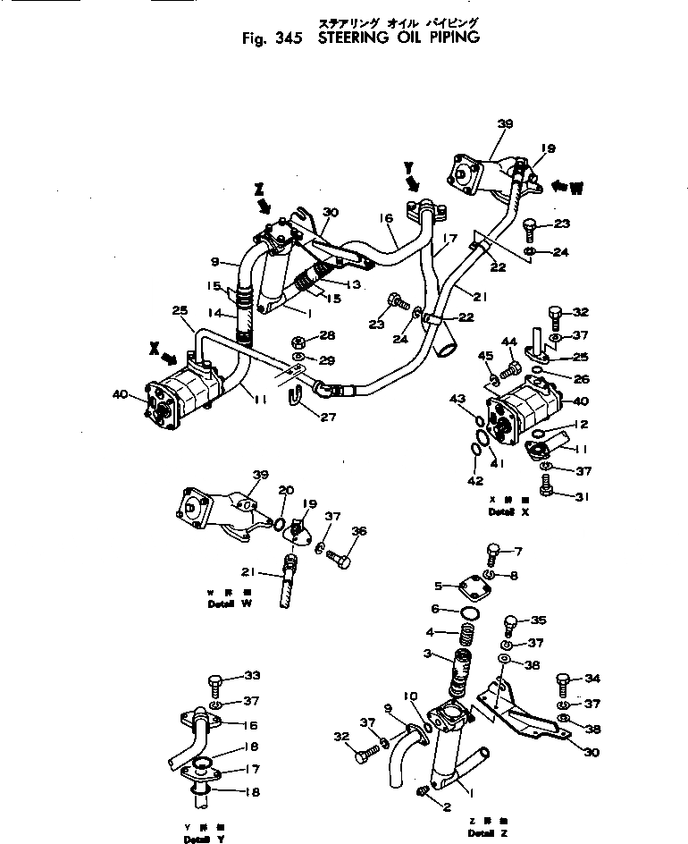 Схема запчастей Komatsu D40PLF-1A - РУЛЕВ. УПРАВЛЕНИЕ МАСЛОПРОВОДЯЩАЯ ЛИНИЯ СИСТЕМАУПРАВЛЕНИЯ ПОВОРОТОМ И КОНЕЧНАЯ ПЕРЕДАЧА