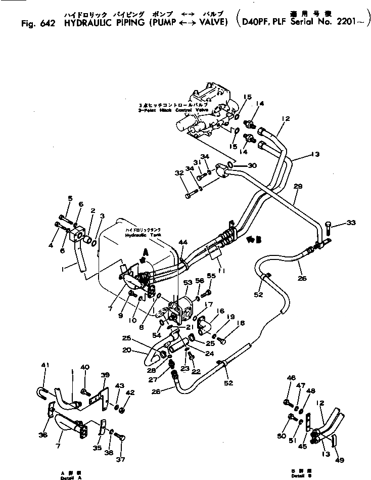 Схема запчастей Komatsu D40PLF-1A - ГИДРОЛИНИЯ (ИЗ НАСОСА В КЛАПАН) УПРАВЛ-Е РАБОЧИМ ОБОРУДОВАНИЕМ
