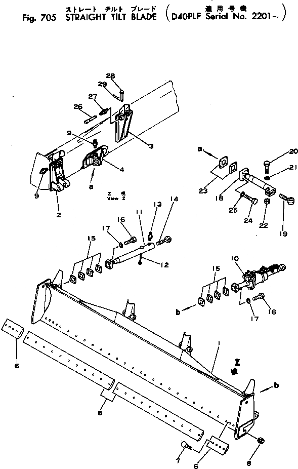 Схема запчастей Komatsu D40PLF-1A - ПРЯМ. ОТВАЛ ОТВАЛ РАБОЧЕЕ ОБОРУДОВАНИЕ