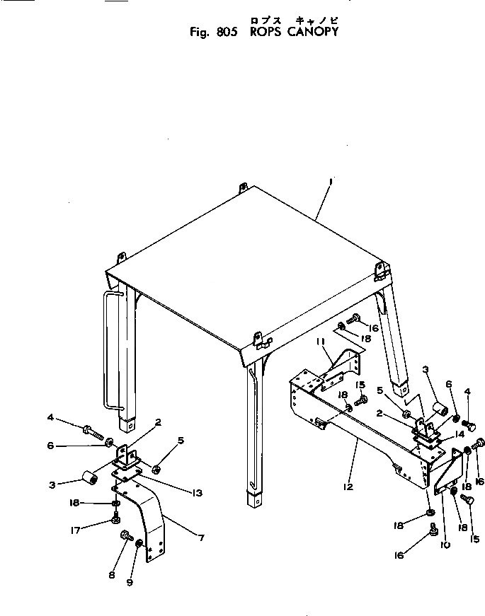 Схема запчастей Komatsu D40PLF-1A - СИСТЕМА ROPS ОПЦИОННЫЕ КОМПОНЕНТЫ