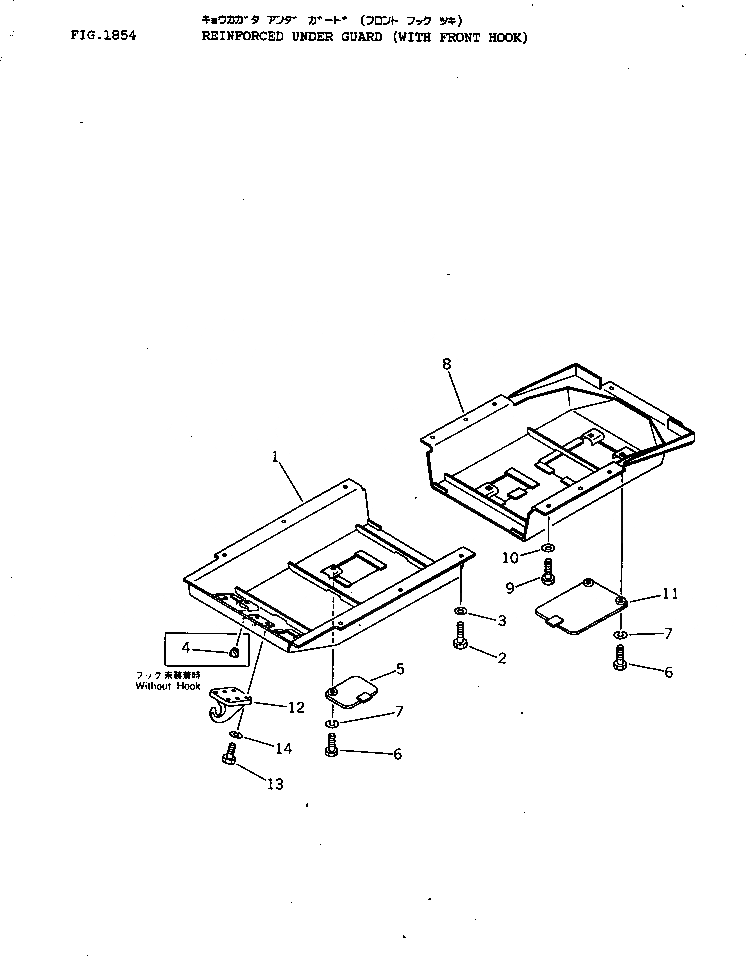 Схема запчастей Komatsu D40PLL-3 - УСИЛЕНН. НИЖН. ЗАЩИТА (С ПЕРЕДН. КРЮК) ОПЦИОННЫЕ КОМПОНЕНТЫ