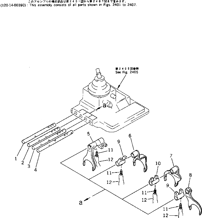 Схема запчастей Komatsu D40PLL-5 - ТРАНСМИССИЯ (ВИЛКА ПЕРЕКЛЮЧЕНИЯ) (7/7) ОСНОВН. МУФТА¤ ТРАНСМИССИЯ¤ РУЛЕВ. УПРАВЛЕНИЕ И КОНЕЧНАЯ ПЕРЕДАЧА