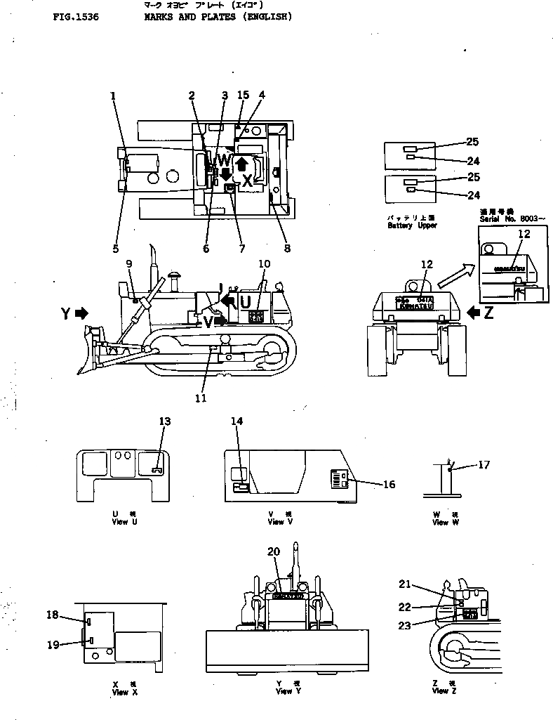 Схема запчастей Komatsu D41A-3 - МАРКИРОВКА (АНГЛ.) ЧАСТИ КОРПУСА