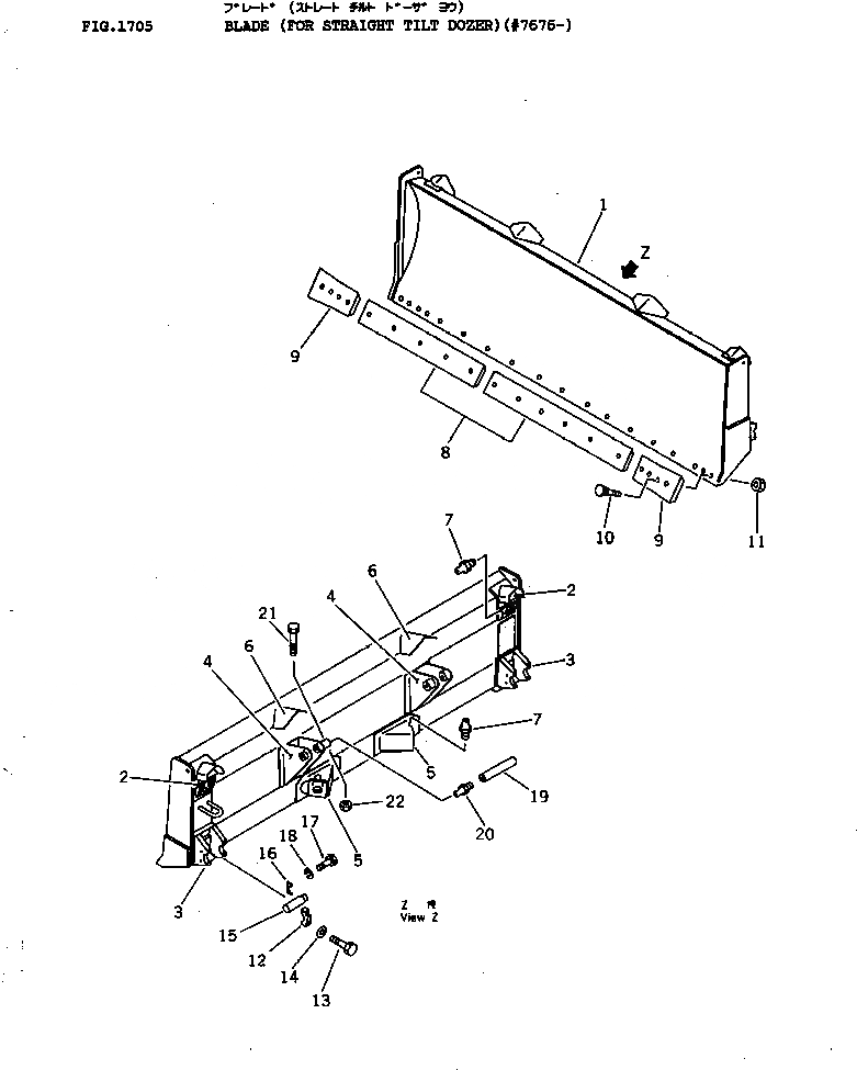 Схема запчастей Komatsu D41A-3 - ОТВАЛ (ДЛЯ ПРЯМОГО ОТВАЛА)(№77-) РАБОЧЕЕ ОБОРУДОВАНИЕ