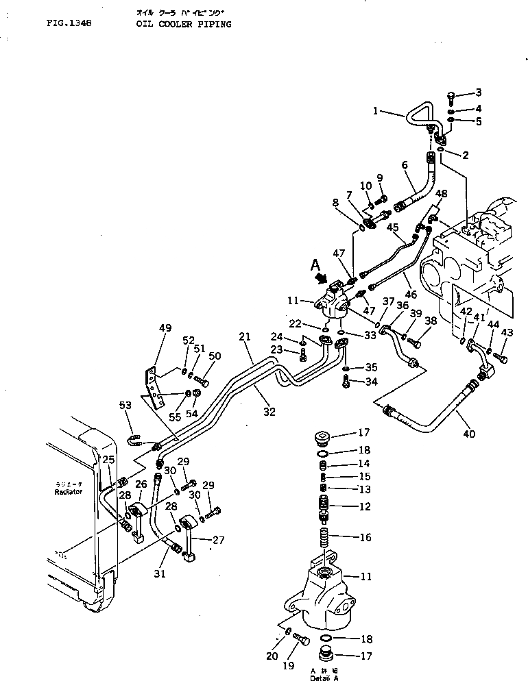 Схема запчастей Komatsu D41A-3 - ЛИНИИ МАСЛООХЛАДИТЕЛЯ СИСТЕМАУПРАВЛЕНИЯ ПОВОРОТОМ И КОНЕЧНАЯ ПЕРЕДАЧА