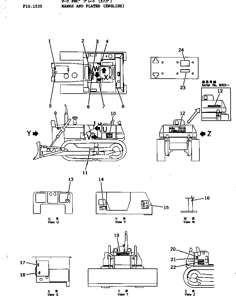 Схема запчастей Komatsu D41A-3 - МАРКИРОВКА (АНГЛ.) ЧАСТИ КОРПУСА