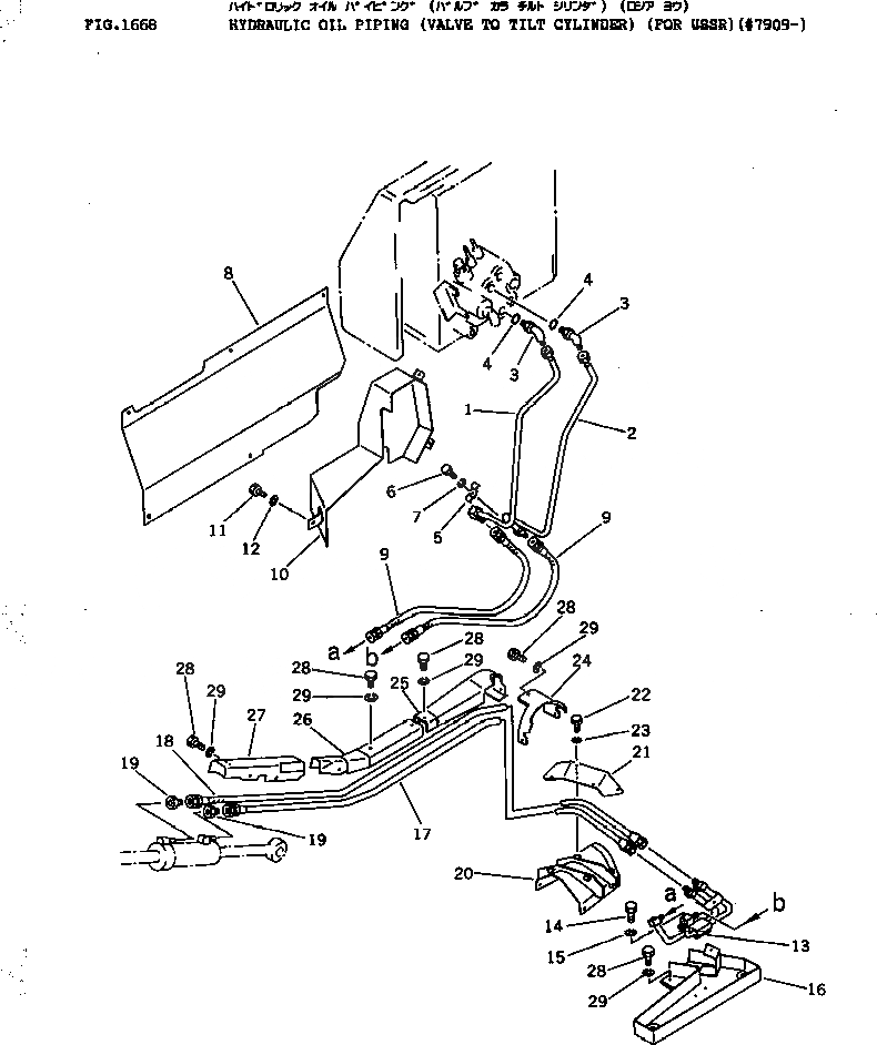 Схема запчастей Komatsu D41A-3 - ГИДРАВЛ МАСЛОПРОВОДЯЩАЯ ЛИНИЯ (КЛАПАН - ЦИЛИНДР ПЕРЕКОСА) (ДЛЯ USSR)(№799-) УПРАВЛ-Е РАБОЧИМ ОБОРУДОВАНИЕМ