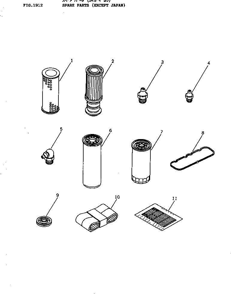 Схема запчастей Komatsu D41A-3 - ЗАП. ЧАСТИ (КРОМЕ ЯПОН.) ИНСТРУМЕНТ И РЕМКОМПЛЕКТЫ