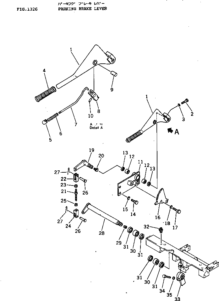 Схема запчастей Komatsu D41A-3 - РЫЧАГ СТОЯНОЧНОГО ТОРМОЗА (REGULATION OF EC INCLUSION)(№78-) ОПЦИОННЫЕ КОМПОНЕНТЫ