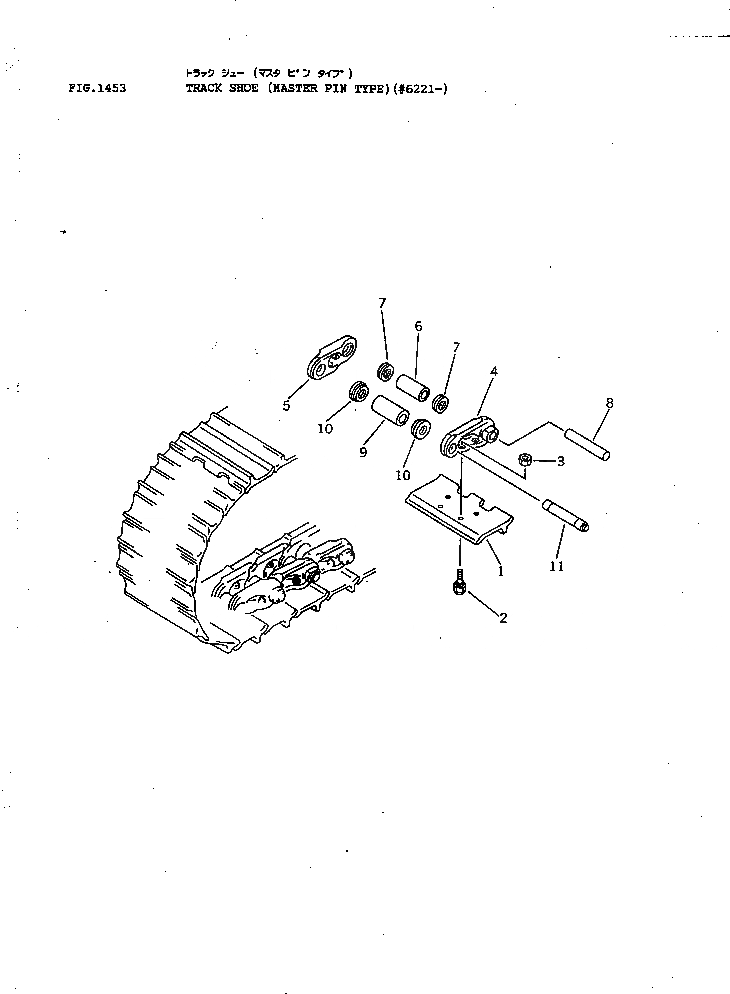 Схема запчастей Komatsu D41A-3 - ГУСЕНИЦЫ (СО СЦЕПНЫМ ПАЛЬЦЕМ)(№77-) ГУСЕНИЦЫ