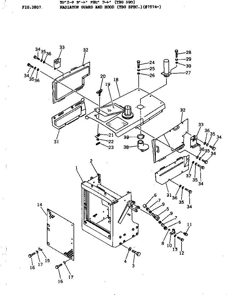 Схема запчастей Komatsu D41A-3 - ЗАЩИТА РАДИАТОРА AND КАПОТ (СПЕЦ-Я TBG)(№77-8) ОПЦИОННЫЕ КОМПОНЕНТЫ