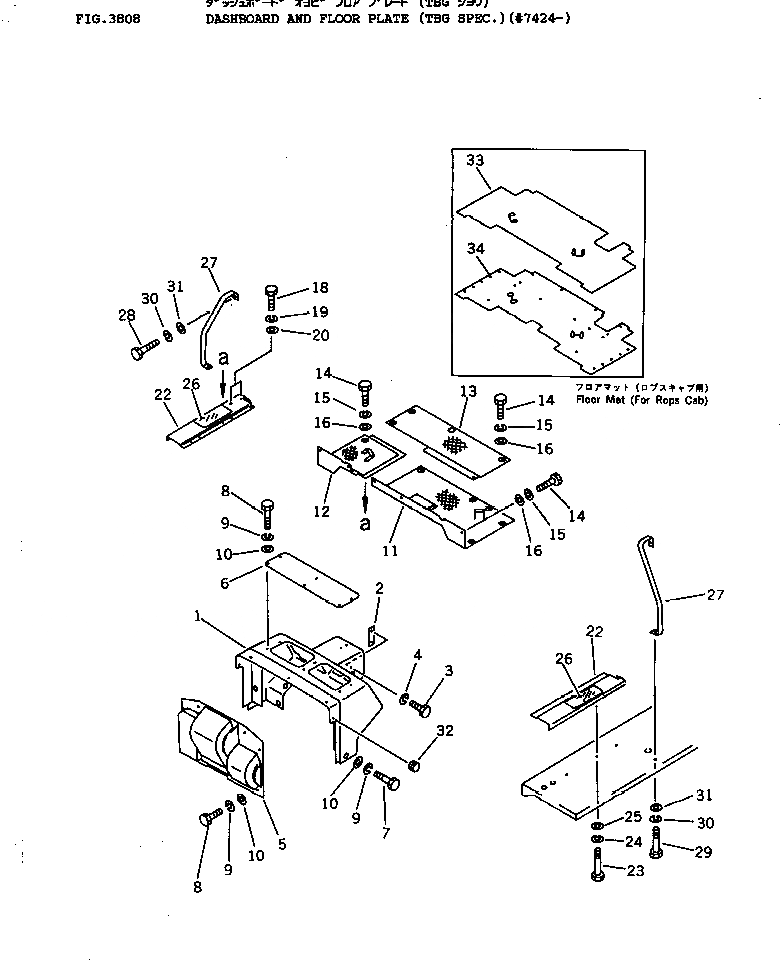Схема запчастей Komatsu D41A-3 - ПРИБОРНАЯ ПАНЕЛЬ И ПОЛ КАБИНЫ (БЕЗ ПЕДАЛЬ ЗАМЕДЛИТЕЛЯ ОБОРОТОВ) (СПЕЦ-Я TBG)(№77-8) ОПЦИОННЫЕ КОМПОНЕНТЫ