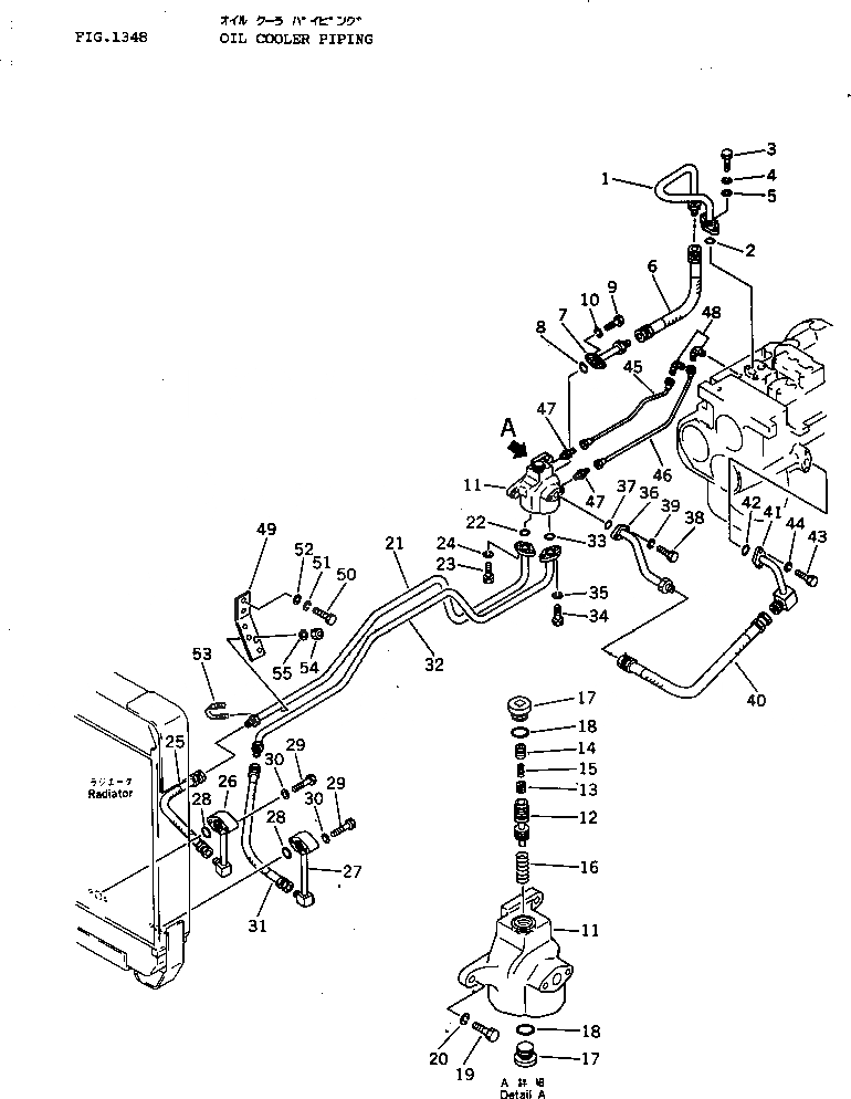 Схема запчастей Komatsu D41A-3 - ЛИНИИ МАСЛООХЛАДИТЕЛЯ СИСТЕМАУПРАВЛЕНИЯ ПОВОРОТОМ И КОНЕЧНАЯ ПЕРЕДАЧА
