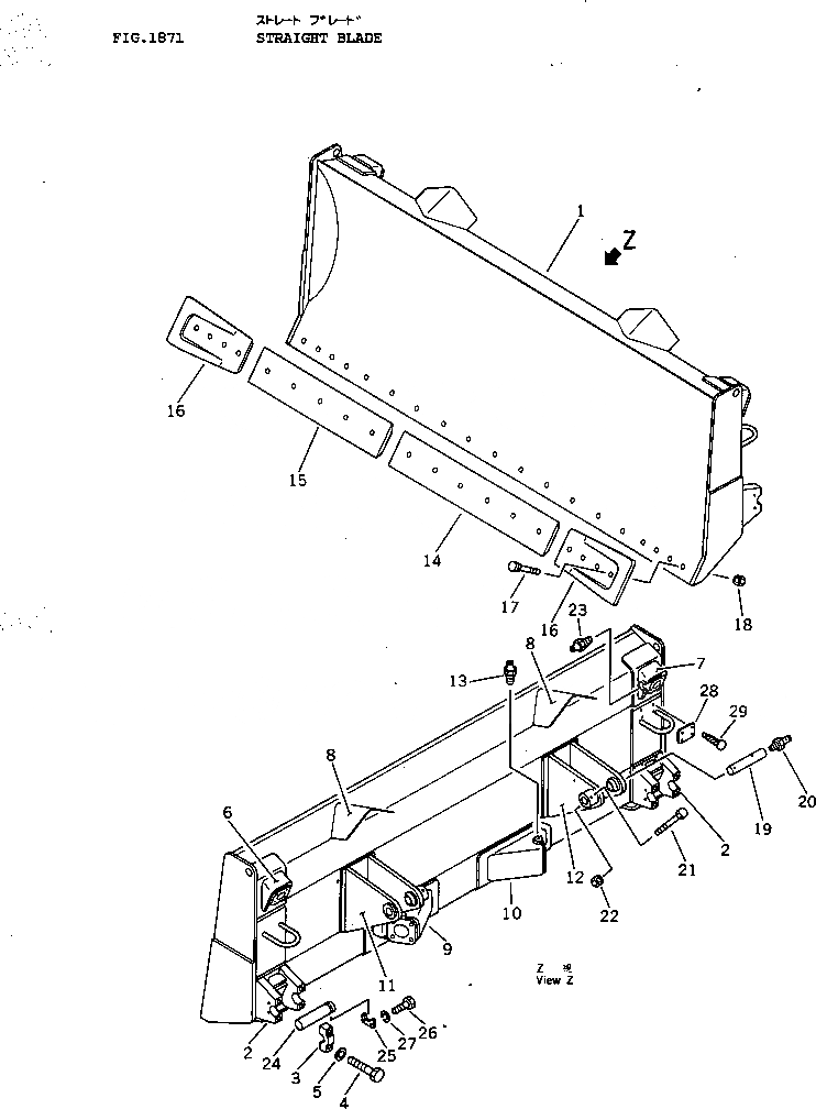 Схема запчастей Komatsu D41A-3 - ПРЯМОЙ ОТВАЛ ОПЦИОННЫЕ КОМПОНЕНТЫ