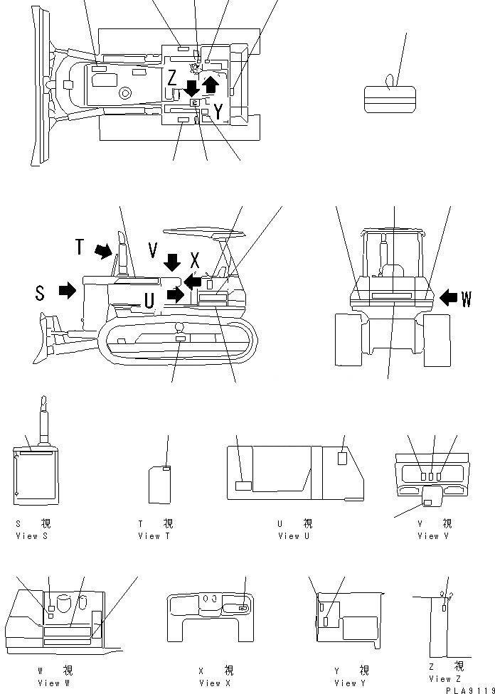 Схема запчастей Komatsu D41A-5 - МАРКИРОВКА (ЯПОН.) (ДЛЯ SHAKEN-BUHIN)(№7-) МАРКИРОВКА¤ ИНСТРУМЕНТ И РЕМКОМПЛЕКТЫ