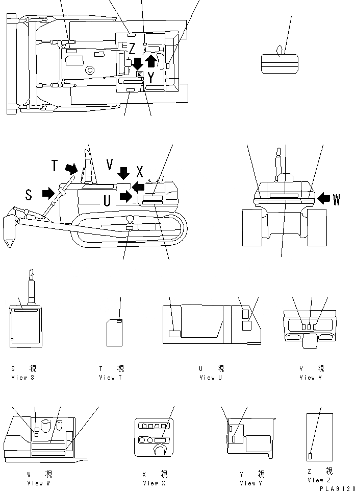Схема запчастей Komatsu D41A-5 - МАРКИРОВКА (ЯПОН.) (ДЛЯ TОБОД КОЛЕСАMING DOZER)(№7-) МАРКИРОВКА¤ ИНСТРУМЕНТ И РЕМКОМПЛЕКТЫ