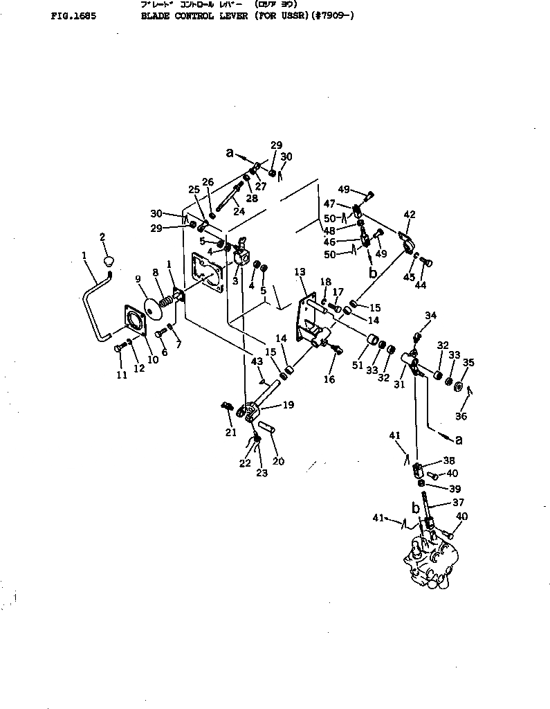 Схема запчастей Komatsu D41E-3A - РЫЧАГ УПРАВЛЕНИЯ ОТВАЛОМ (LIFT И НАКЛОН.) (ДЛЯ НАРУЖН. ОТВ. С ИЗМ. УГЛОМ   НАКЛОНЯЕМ. DOZER) УПРАВЛ-Е РАБОЧИМ ОБОРУДОВАНИЕМ
