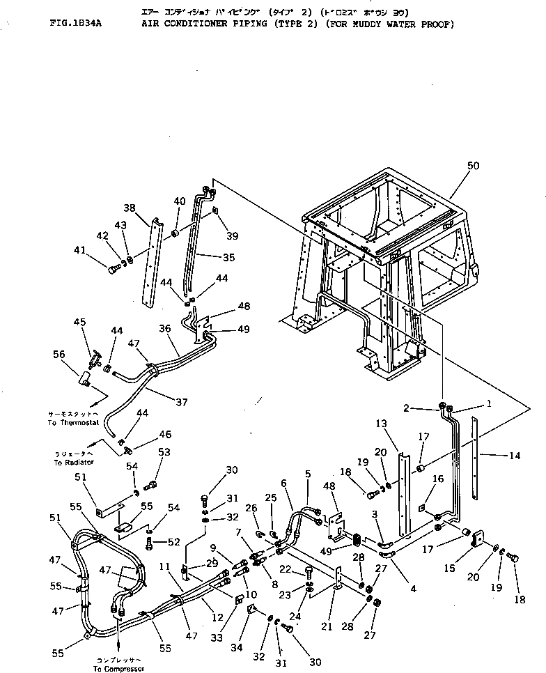 Схема запчастей Komatsu D41E-3 - ТРУБКИ КОНДИЦИОНЕРА (ТИП ) (ДЛЯ MUDDY ВОДН. ЗАЩИТА) ОПЦИОННЫЕ КОМПОНЕНТЫ