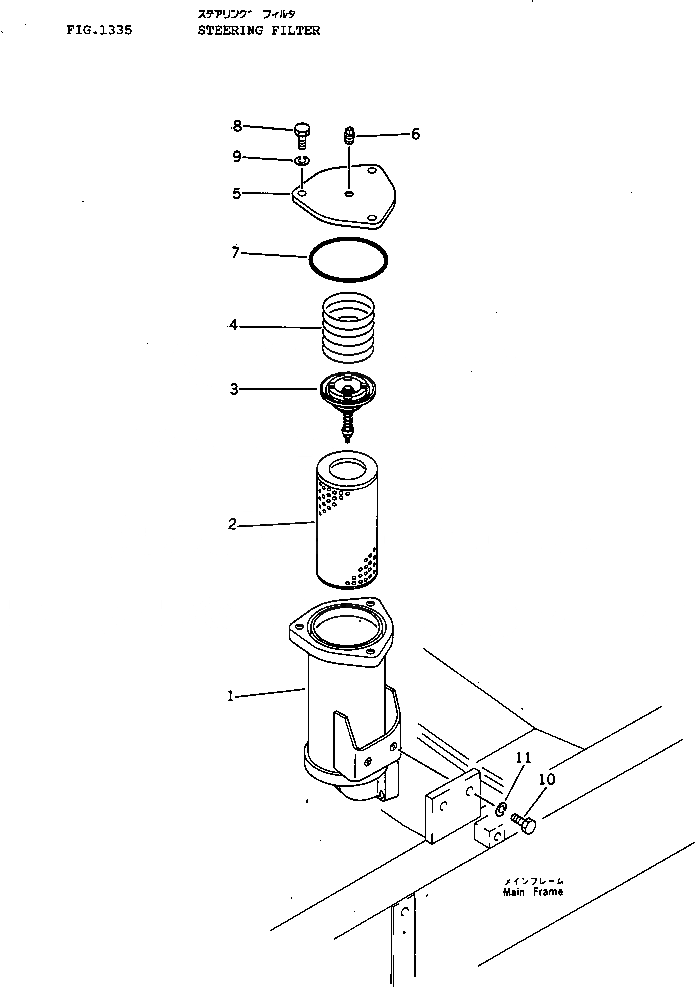 Схема запчастей Komatsu D41E-3 - РУЛЕВ. УПРАВЛЕНИЕ ФИЛЬТР. СИСТЕМАУПРАВЛЕНИЯ ПОВОРОТОМ И КОНЕЧНАЯ ПЕРЕДАЧА