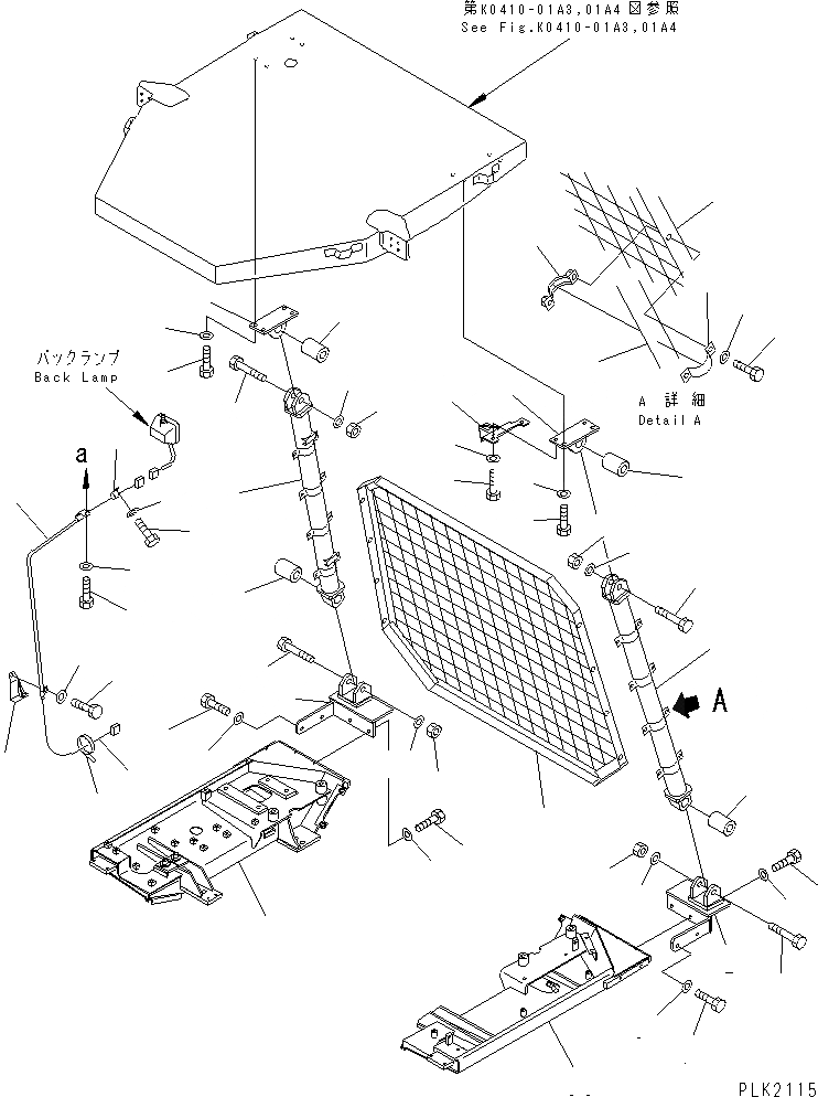 Схема запчастей Komatsu D41E-6 - ROPS (ЗАДН. NET) КАБИНА ОПЕРАТОРА И СИСТЕМА УПРАВЛЕНИЯ